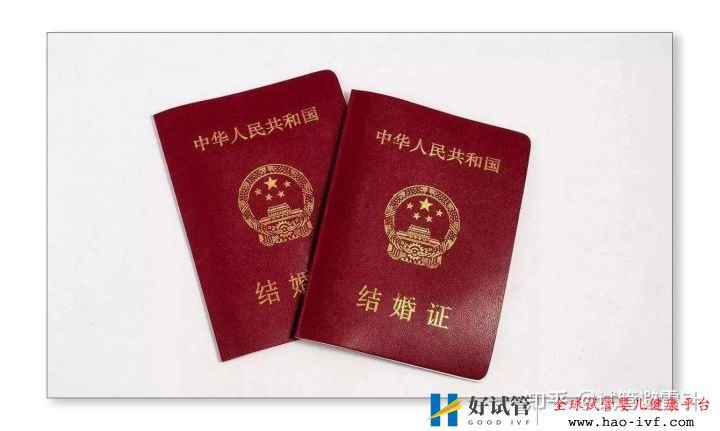 试管婴儿费用大约多少2021年——3.国内一二代试管婴...(图4) 试管婴儿费用大约多少2021年——3.国内一二代试管婴...(图4)