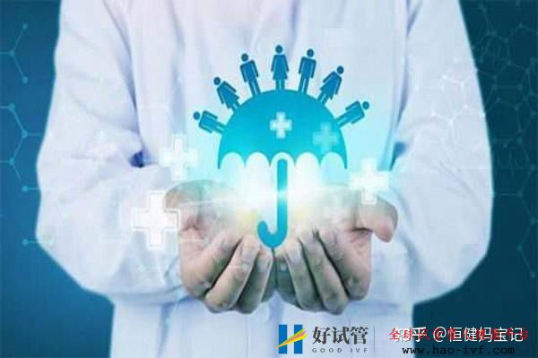 做一次试管婴儿要多少钱,成功率是多少(图5) 做一次试管婴儿要多少钱,成功率是多少(图5)