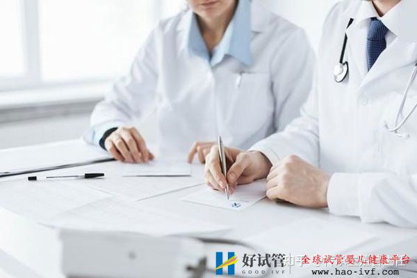 全国试管婴儿成功率高的医院有哪些(全国试管婴儿...(图1) 全国试管婴儿成功率高的医院有哪些(全国试管婴儿...(图1)