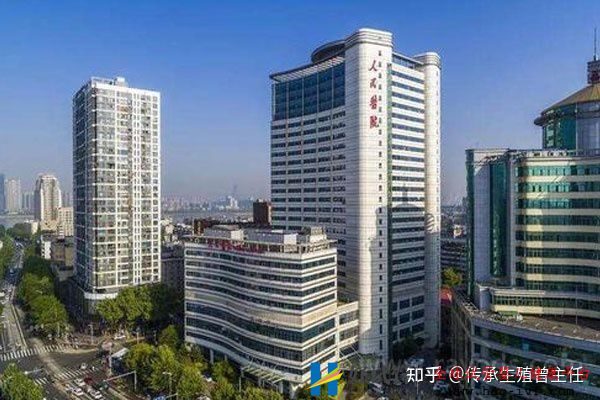 全国试管婴儿成功率高的医院有哪些(全国试管婴儿...(图5) 全国试管婴儿成功率高的医院有哪些(全国试管婴儿...(图5)