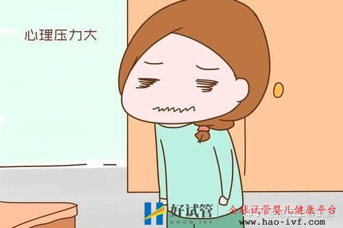 试管婴儿过程痛苦吗医生嘱咐这5种心理,女性朋...(图1) 试管婴儿过程痛苦吗医生嘱咐这5种心理,女性朋...(图1)