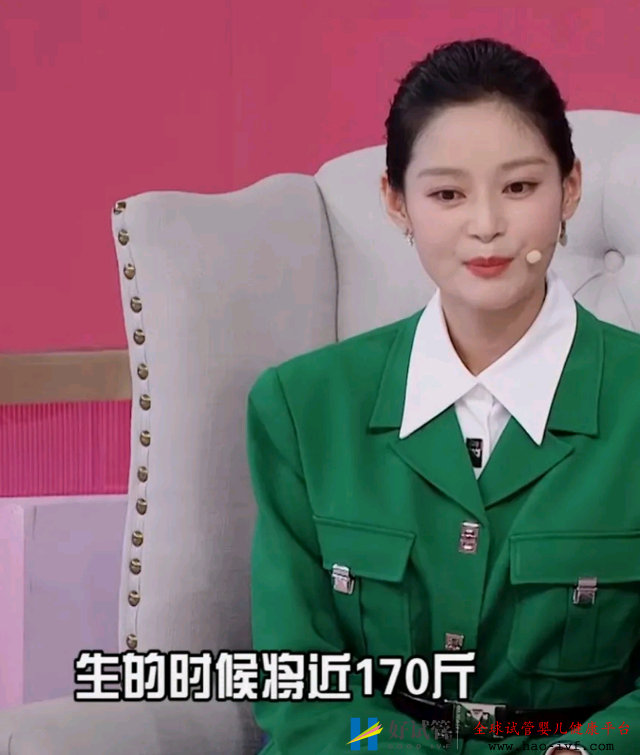 听王媛可说产前产后体重,才知道女人怀孕时要承受多少,太难了(图1) 听王媛可说产前产后体重,才知道女人怀孕时要承受多少,太难了(图1)