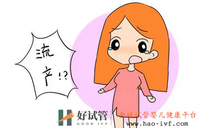 第一胎就流产的女人会怎样?医生:或许要承受这4个“苦果”(图1) 第一胎就流产的女人会怎样?医生:或许要承受这4个“苦果”(图1)