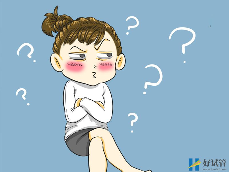 amh0.29自然受孕几率低,试管技术才是最佳选择 2688阅读 · 2021-03-25 20:10:03 试管婴儿交流群 26人正在讨论(图1) amh低时可以做试管婴儿