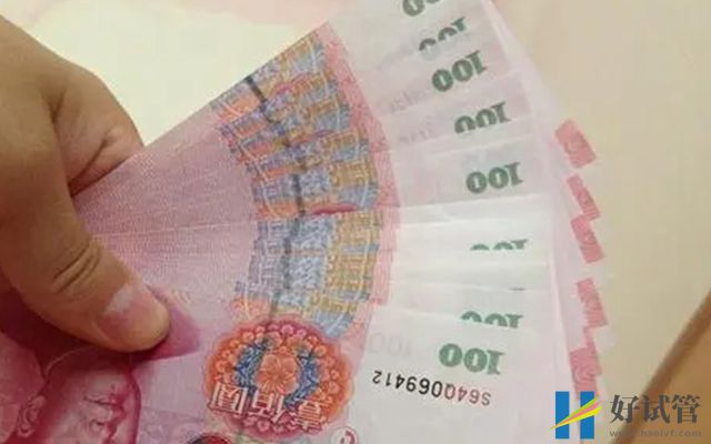 十堰市人民医院试管婴儿费用表,总花费明细实例参考(图2) 十堰人民医院试管花费明细