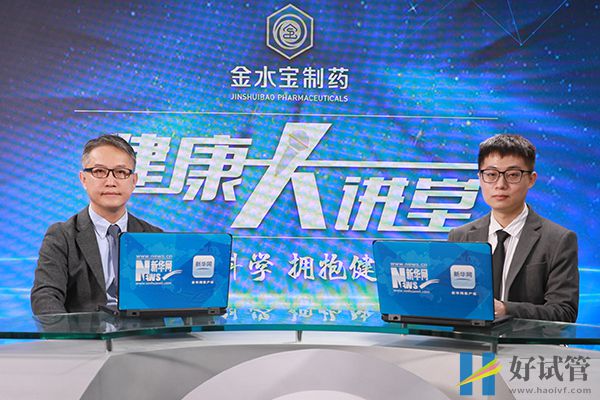 慢性肾病早期防治是关键 6大方面需做好自我管理(图1) 慢性肾病早期防治是关键 6大方面需做好自我管理(图1)