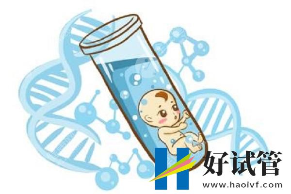 甘南哪做第三代试管婴儿?(图1) 甘南哪做第三代试管婴儿?(图1)