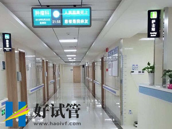 分享试管婴儿短效长方案详细流程,准备、降调一步也不能少(图1) 试管短效长方案具体步骤