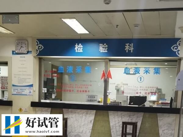 中山三代试管婴儿价格一般要多少?不同医院收费区别大(图1) 中山做三代试管如何收费