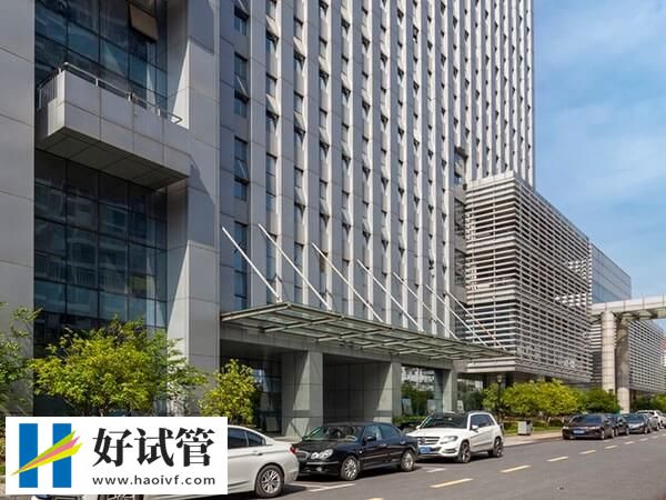 济南公立助孕医院前三名单分享,设备、技术、医疗团队都在线(图1) 济南看不孕不育哪个医院专业