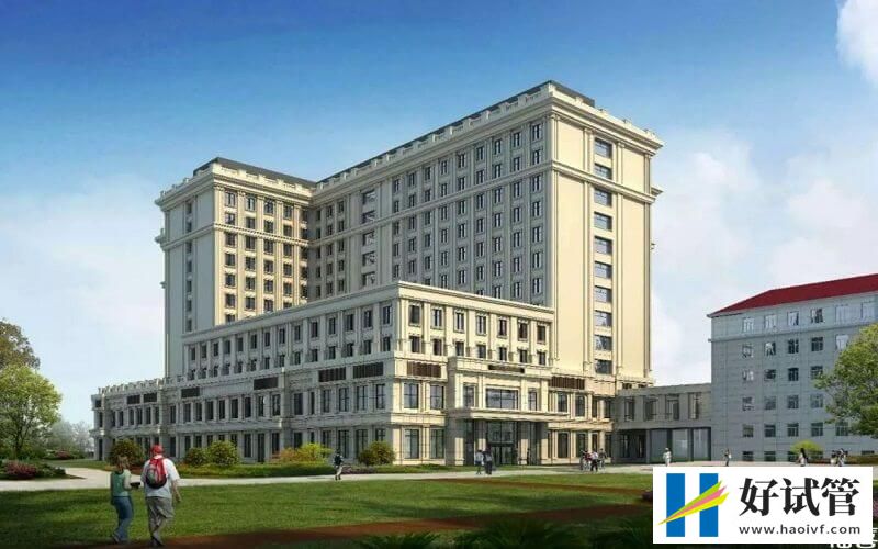 牡丹江妇幼保健院试管婴儿导航(附费用及成功率)(图1) 牡丹江妇幼保健院