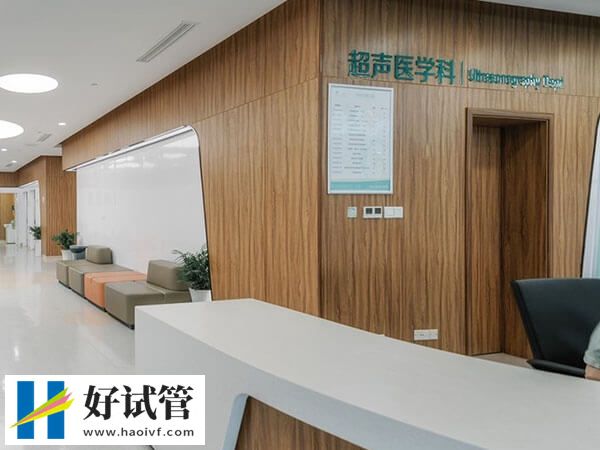 清远市人民医院辅助生殖技术好不好?25-43岁助孕率奉上(图1) 清远市人民医院试管成功率