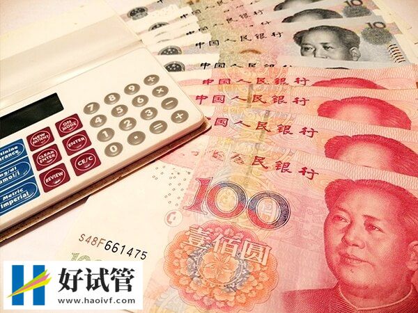 试管婴儿长方案与短方案怎么选,从费用入手最简单(图1) 短方案和长方案费用区别