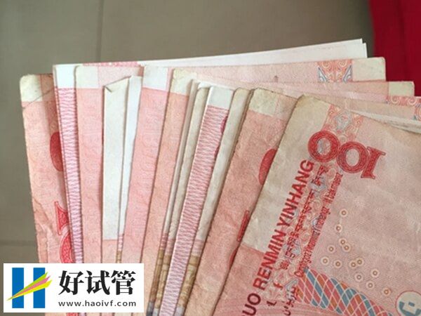 重庆生殖机构助孕花销参考,内附最新妊娠率(图2) 重庆试管要多少钱