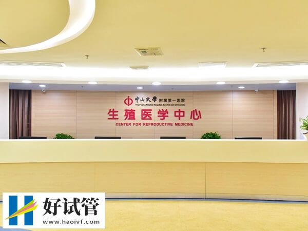 一文解读试管婴儿“胚胎碎片”,或是营养摄入不足惹的祸(图2) 精子质量会不会影响胚胎碎片率