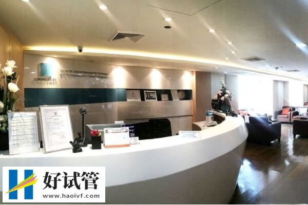 泰国供精三代试管婴儿医院哪家靠谱?附花销和着床率详解(图1) 泰国供精三代试管医院名单