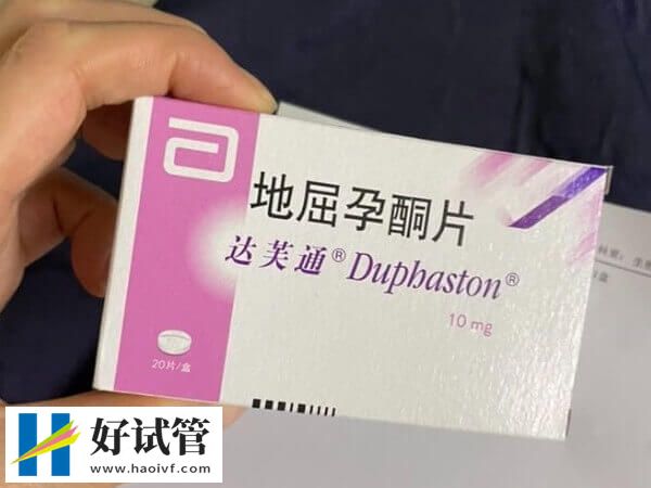 第三代试管婴儿最新成本预估,至少都得准备这个数才够!(图2) 三代试管促排费用是多少