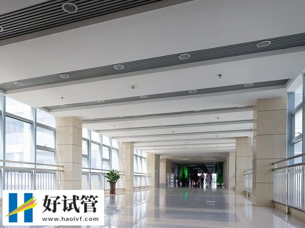 深扒中山市博爱医院生殖科,15s知是否支持供卵试管婴儿技术(图2) 中山市博爱医院试管成功率高不高
