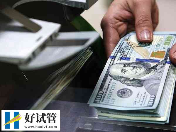 自贡试管婴儿费用多少(图1) 试管婴儿促排费约5000元