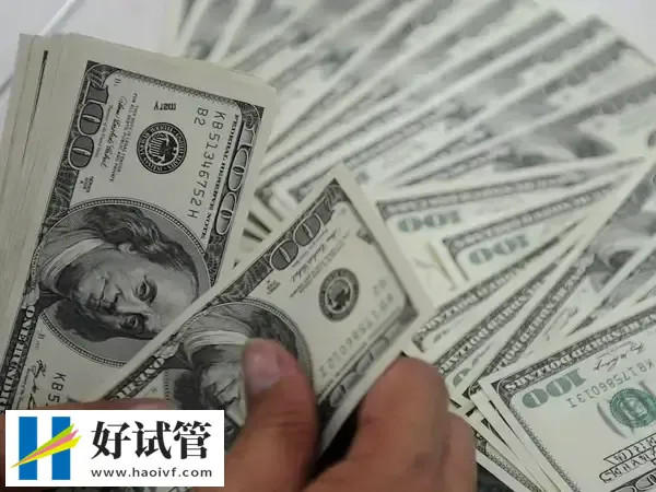 天津医大二院试管生男孩费用多少(图2) 试管婴儿促排卵费用约15000元