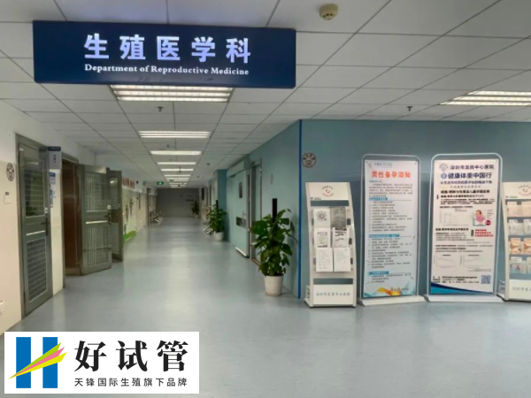 荆州一医生殖医学中心是看什么病的医生(图2) 呙林杰是生殖科副主任医师