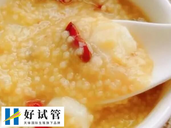 试管移植后要吃米粥这类易消化的食物