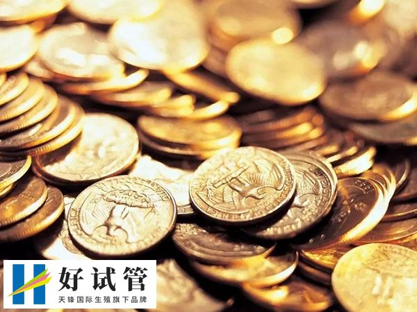 取精要不要钱(图3) 睾丸精子冷冻的费用一份约2000元