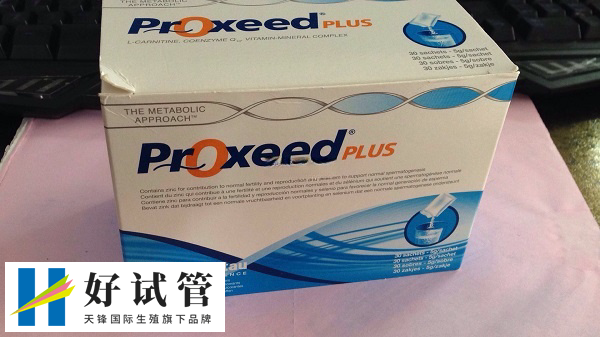 勃锐精建议至少服用三个月