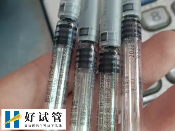 打降调针后内膜变薄怎么回事(图1) 降调针是一种激素抑制药物