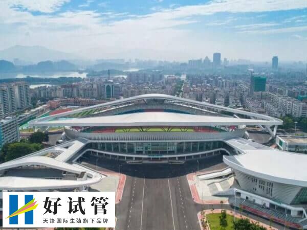 肇庆不孕不育医院有哪些(图1) 肇庆西江医院能做试管